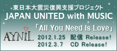 JAPAN UNITED with MUSIC