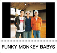 FUNKY MONKEY BABYS