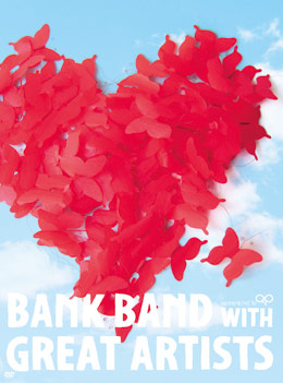 れんれん　ap bank fes 05-12 dvd ゲオ公式通販サイト/ゲオオンラインストア【中古】Bank Band