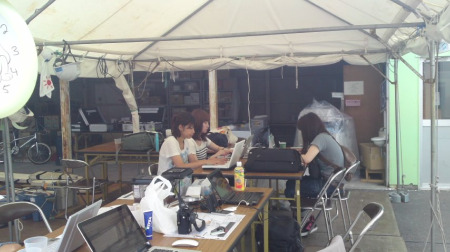 fromstaff-0708-04.jpg