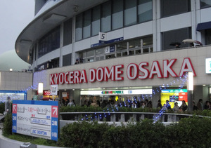 kobayashi_1212.jpg